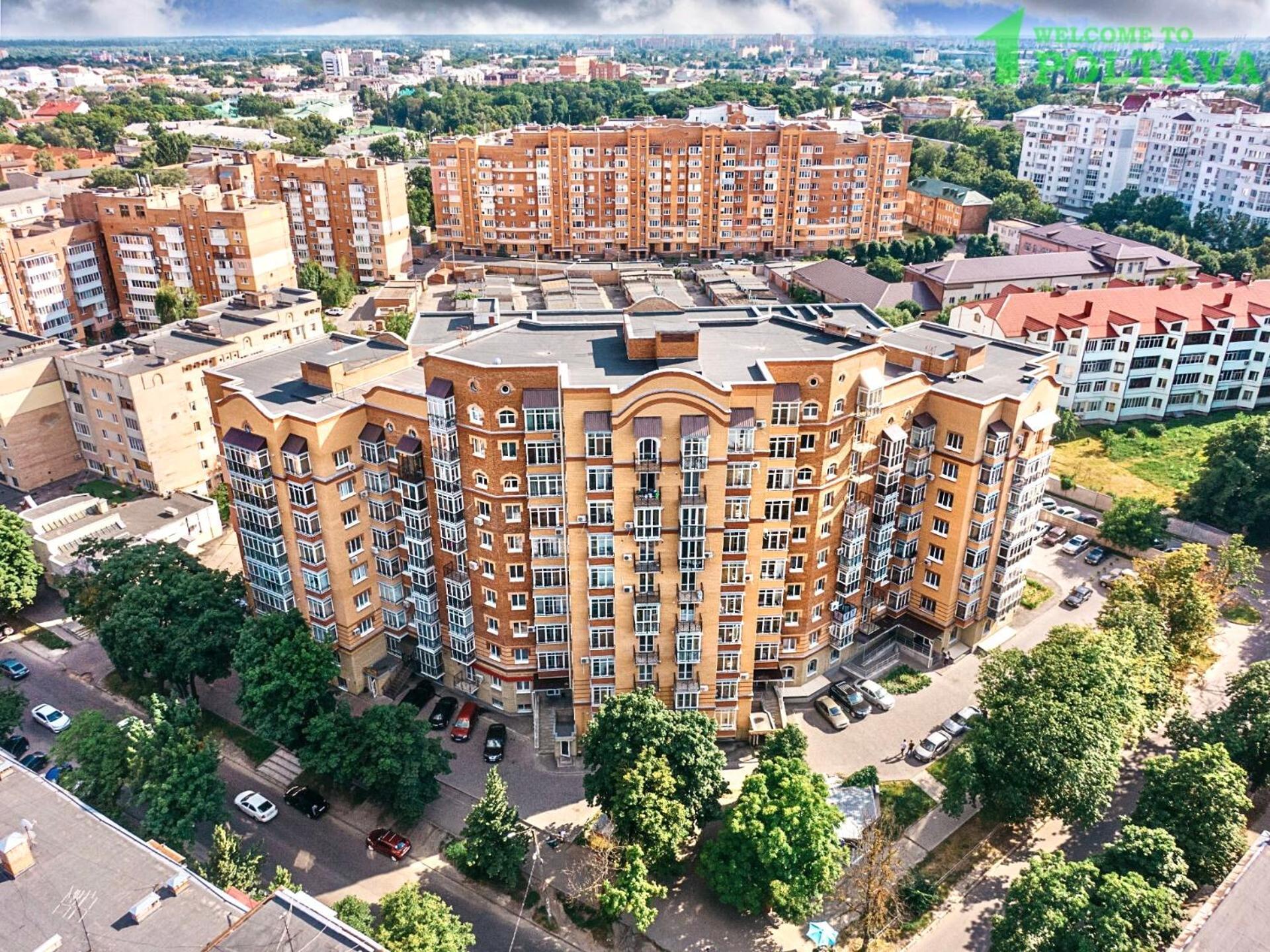 Apartpoltava Вишукані Просторі Апартаменти, Аграрний Університет, Звітна Документація Esterno foto